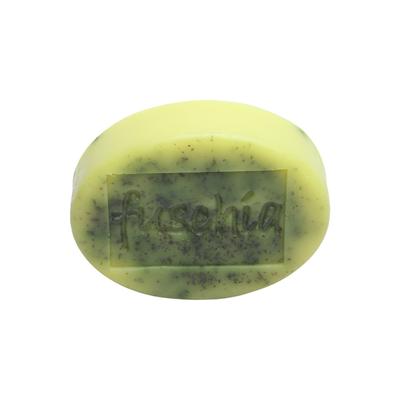 Fuschia Natural Handmade Soap - Haldi Tulsi 100 gm - Soaps