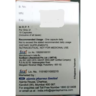 Retinox Capsule 30'S - Supplements-Sup