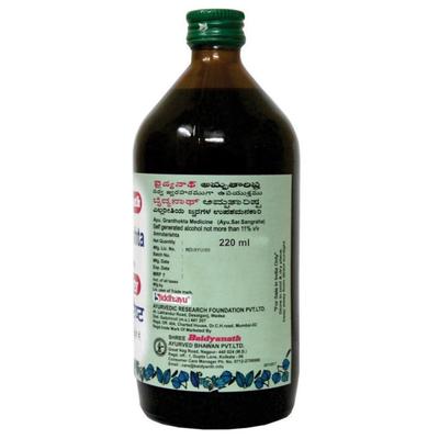Baidyanath Amrutarishta Kadha 220 ml - Health Products