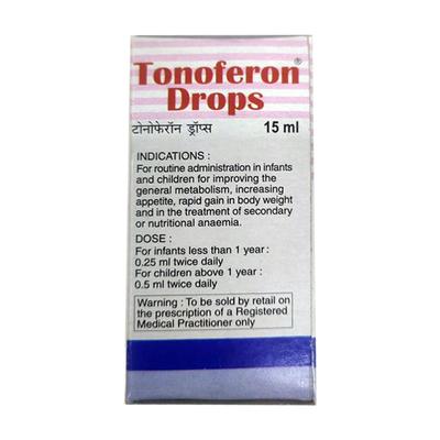 Tonoferon Drops 15ml - Supplements-Vam