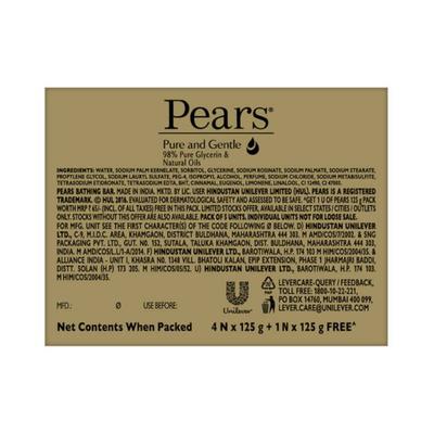 Pears Pure & Gentle With 98% Pure Glycerin & Natural Oils Bathing Bar (Pack of 4 x 125 g + 1 x 125 g Free - Soaps