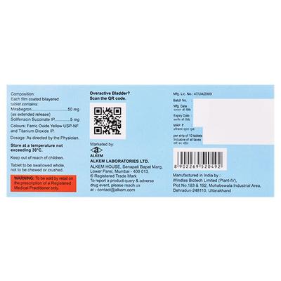 MIRAKEM S 50 Tablet 10's - Bladder And Prostate Disorders-Dru