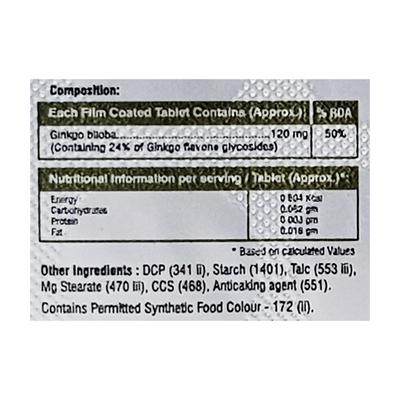 GINKGOMAX Tablet 10's - Supplements-Sup