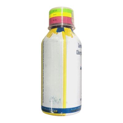 AMBROLITE LD AROMATIC MANGO FLAVOR Syrup 100ml - Cough And Cold-Cou