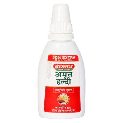 Baidyanath Amrit Haldi Juice 20 ml + Free 10 ml - Ayurvedic Juices