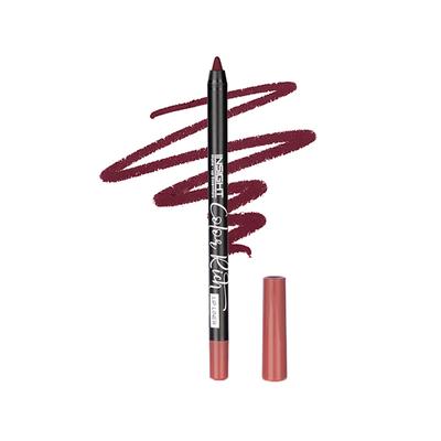 Insight Cosmetics Color Rich Lip Liner - Turkish Rose 1.5 gm - Lip Liners