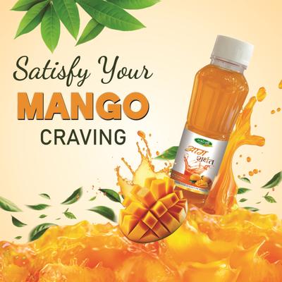 Swadeshi Mango Sharbat 700 ml - Ayurvedic Juices
