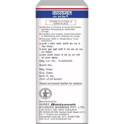 Baidyanath Kasamrit Herbal Cough Syrup 450 ml - Speciality Medicines