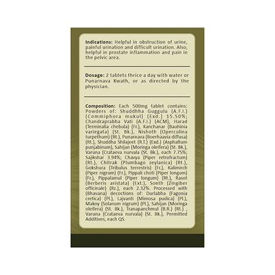 Pravek Procure Tablets 30's - Speciality Medicines