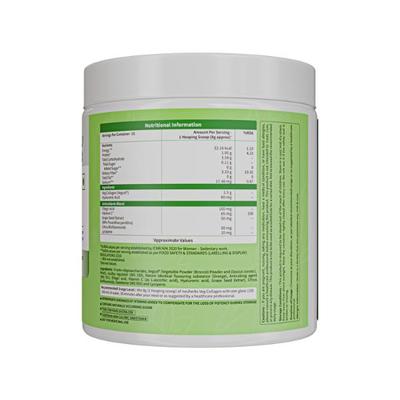Neuherbs Veg Collagen Powder 200 gm - Workout Essentials
