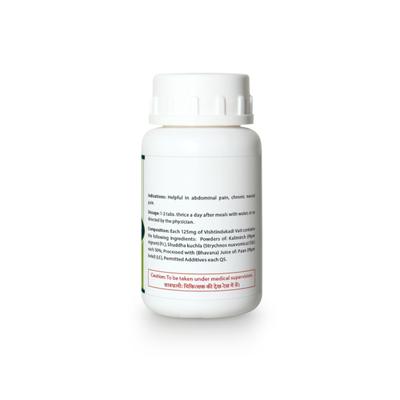 Pravek Vistindukadi Vati (R.T.S.S.P.S) Tablets 40's - Speciality Medicines