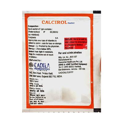 CALCIROL ORANGE FLAVOUR Sachet 1g - Supplements-Vit