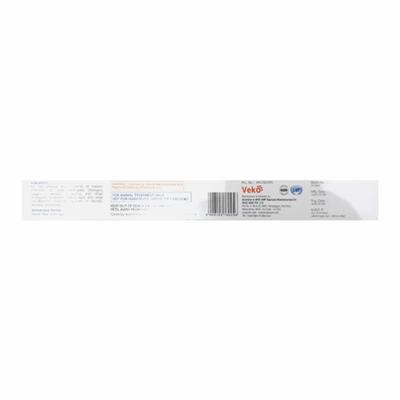 PYRAKO (VET) Oral Paste 26g - Veterinary-Pharma
