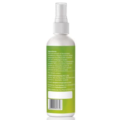 Bodyguard Natural Anti Mosquito Spray (100 Ml x 2) 220 gm - Insect Repellents