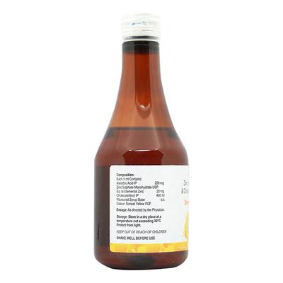 EMMUFAST ORANGE FLAVOUR Syrup 200ml - Supplements-Vam