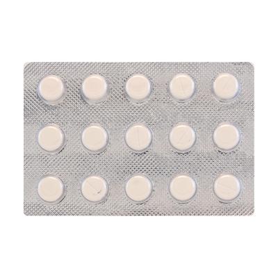 MIBETA SR 80mg Tablet 15's - Hypertension-Bet