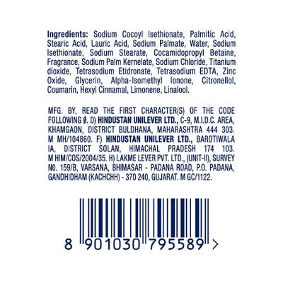 Dove Serum Bathing Bar Soap 100 g - Soaps