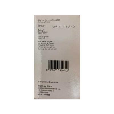 ADDNA Tablet 10's - Supplements-Ele