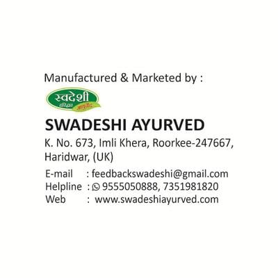 Swadeshi Neem Giloy Ras Liquid 500 ml - Giloy