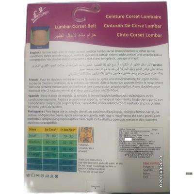 Flamingo Lumbar Corset Belt (OC - 2033) (L) 1's - Arm/Elbow Supports