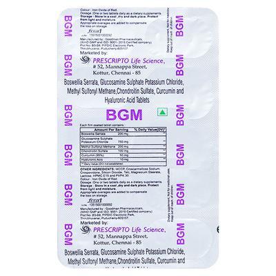 BGM Tablet 10's - Supplements-Sup