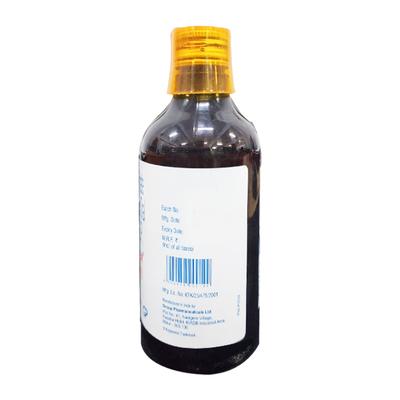 Proliser Syrup 200ml - Supplements-Vam