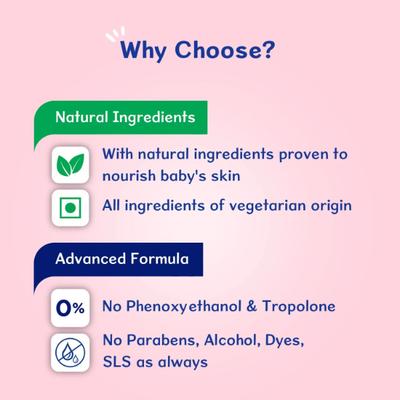 Chicco Baby Moments Body Lotion (0+ Months) - Almond Milk & Murumuru Butter 500 ml - Creams, Lotions & Oils