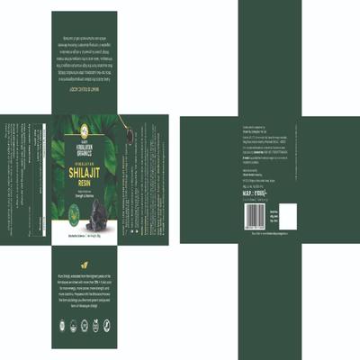 Vlado's Himalayan Organics Himalayan Shilajit Resin 25 g - Sexual Care