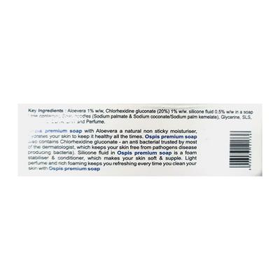 OSPIS SKIN CARE Soap 100g - Cleanser-Ota
