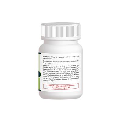 Pravek Sanjivani Vati (S.S./A.F.I) Tablets 40's - Speciality Medicines