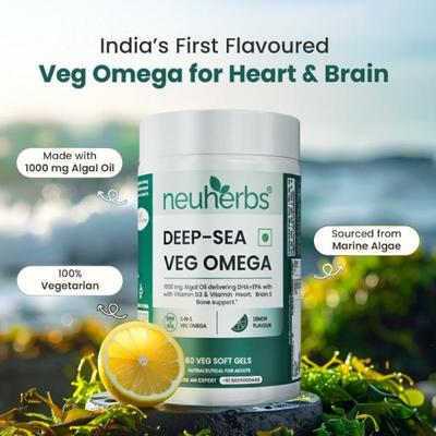 Neuherbs Deep-Sea Veg Omega Softgels 60's - Omega Fish Oil Fatty Acids