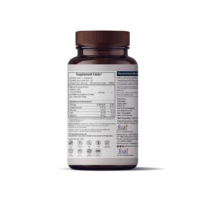 Miduty Methyl B 12 & Folate Chewable Tablet 60's - Calcium And Minerals