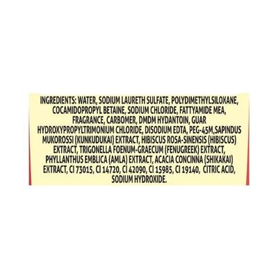 Karthika Damage Shield Shampoo 18 ml - Shampoos