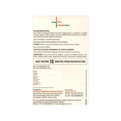 Lamino Hepa Orange Flavour Sachet 7X30gm - Supplements-Ent