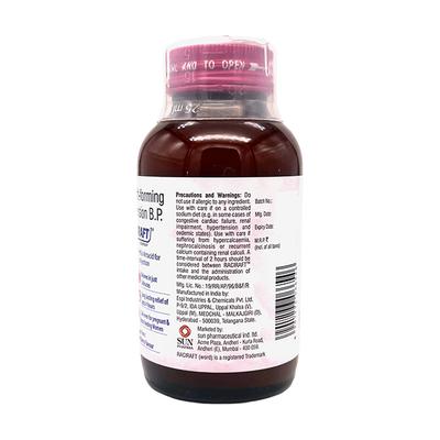RACIRAFT SUGAR FREE MIXED BERRY FLAVOUR Suspension 200ml - Ulcer/Reflux/Flatulence-Aaa