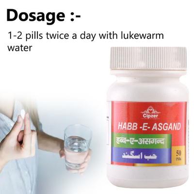 Cipzer Habb-E-Asgand Pills 50's - Speciality Medicines