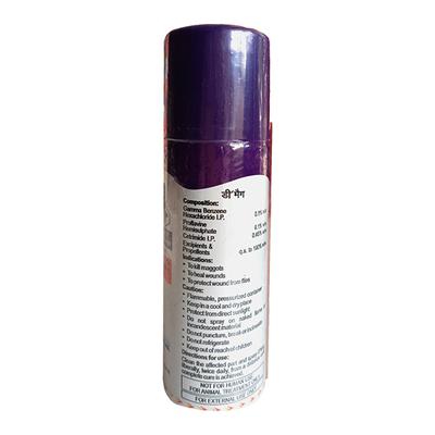 D MAG (VET) Spray 100ml - Veterinary-Pharma