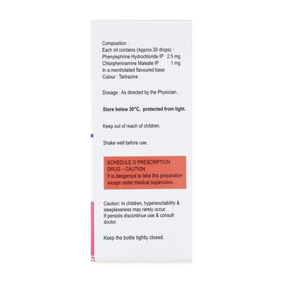 Hatric 2 Oral Drops 15ml - Cough And Cold-Cou