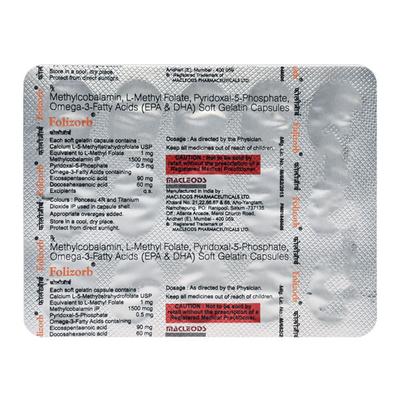 FOLIZORB Soft Gelatin Capsule 15's - Supplements-Vam
