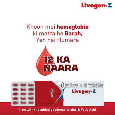 Livogen Z Captab 15'S - Iron Supplement/Anaemia-Vma