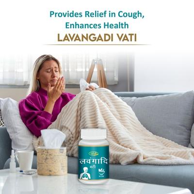 Swadeshi Lavangadi Vati Tablet 50 gm - Speciality Medicines
