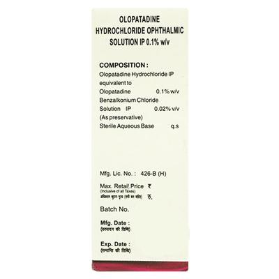 OLOCURE Eye drops 5ml - Eye conditions-Oph