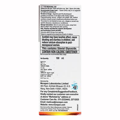 RYTHMIX KID Syrup 100ml - Supplements-Vam