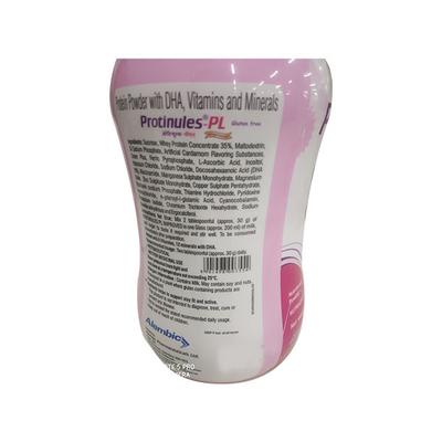 PROTINULES PL GLUTEN FREE ELAICHI FLAVOUR Powder 200gm - Supplements-Vam