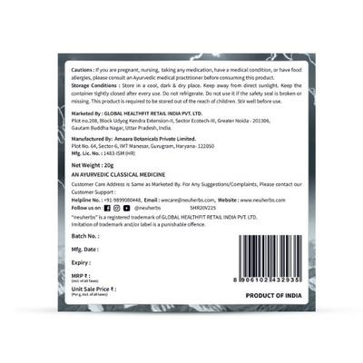 Neuherbs Shilajit Resin 20 gm - Multi-Vitamins