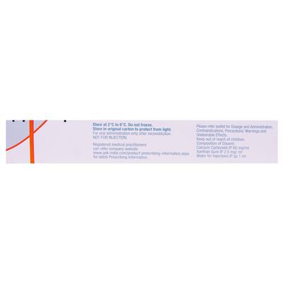 ROTARIX Oral Vaccine 1ml - Vaccines
