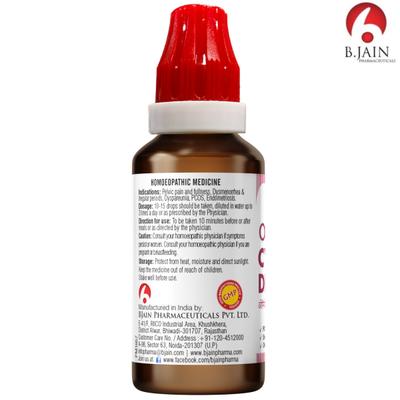 Bjain Omeo Cystin Drops 30 ml - Homeopathic Drops