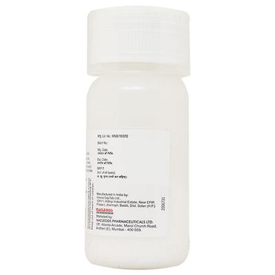 Maxolid DS Dry Syrup 30ml - Bacterial Infections-OAB