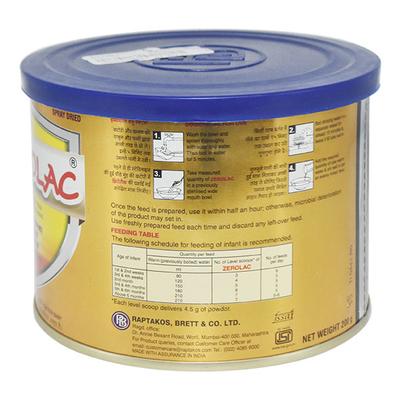 Zerolac Powder 200gm - Supplements-Ent