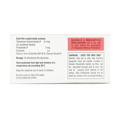 Geriflo Tablet 10'S - Bladder And Prostate Disorders-Dru